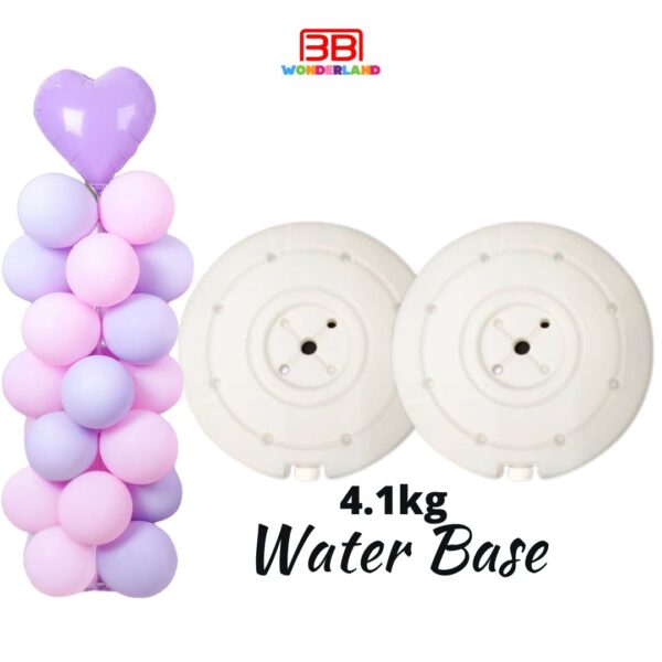 Balloon Water Base Arch Kit 4.1KG